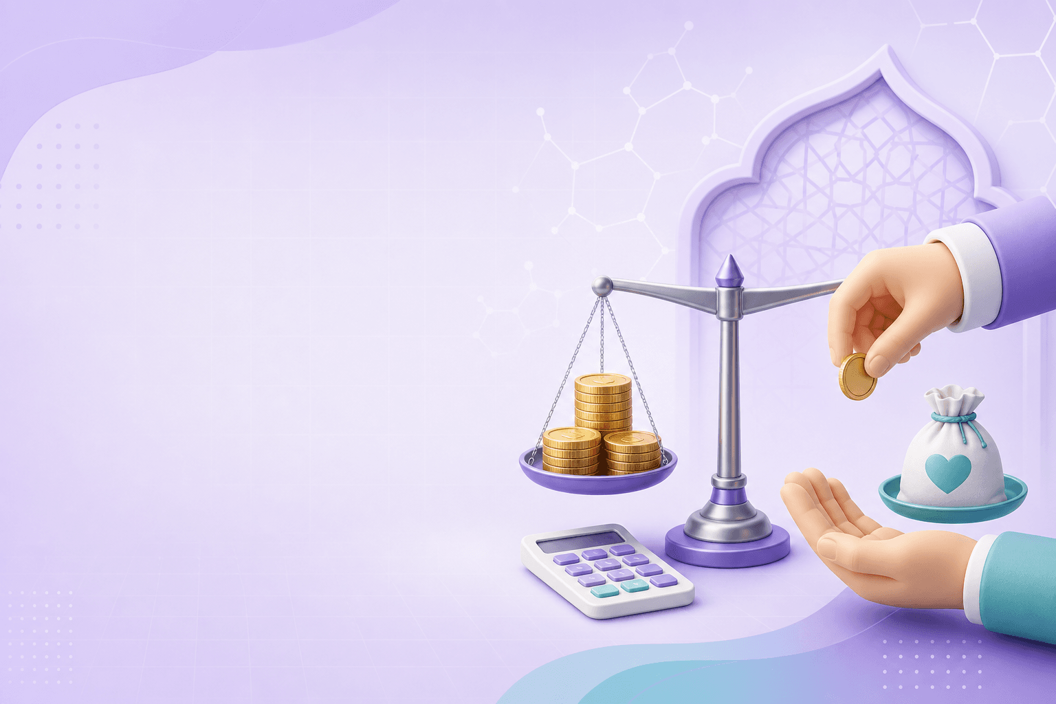 Zakat Calculator illustration